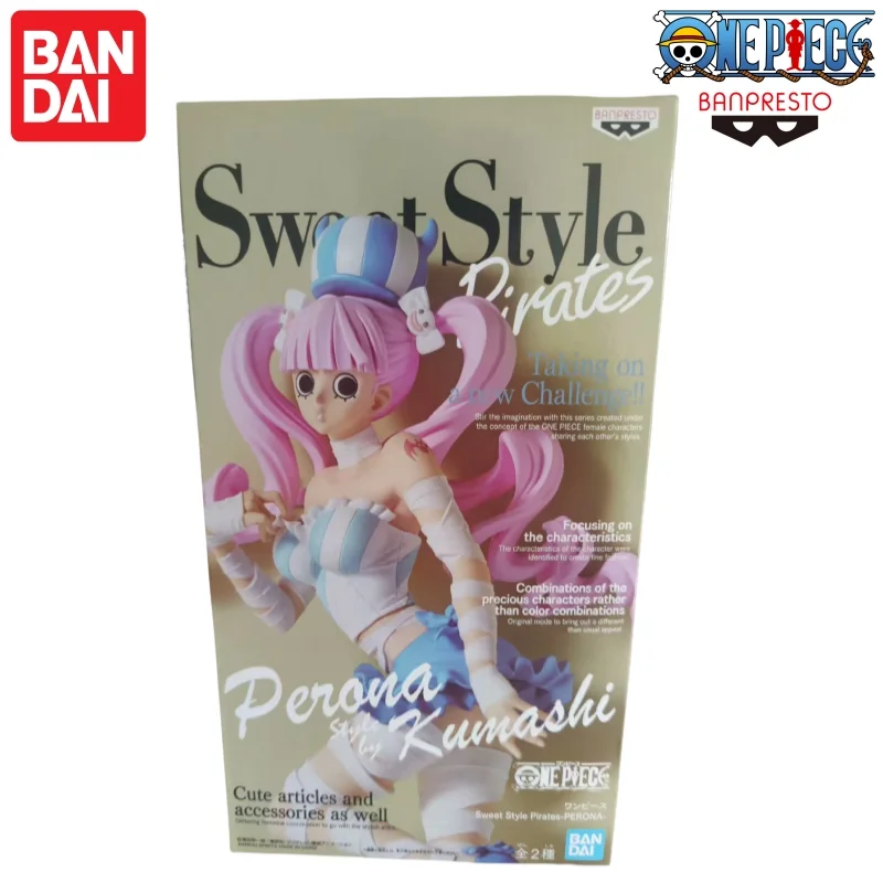 S4dce37e7f6134d28bbecbf6317a19e865 - One Piece Figures UK Store