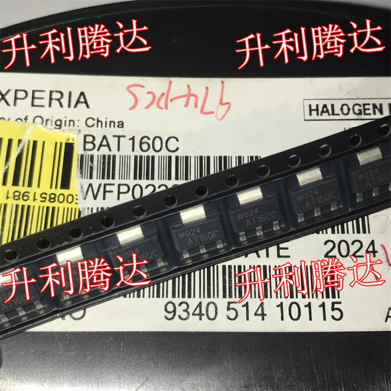 100% Originale Nuovo Raddrizzatore Bat160C At160C Sot223 10 Pz/Lotto