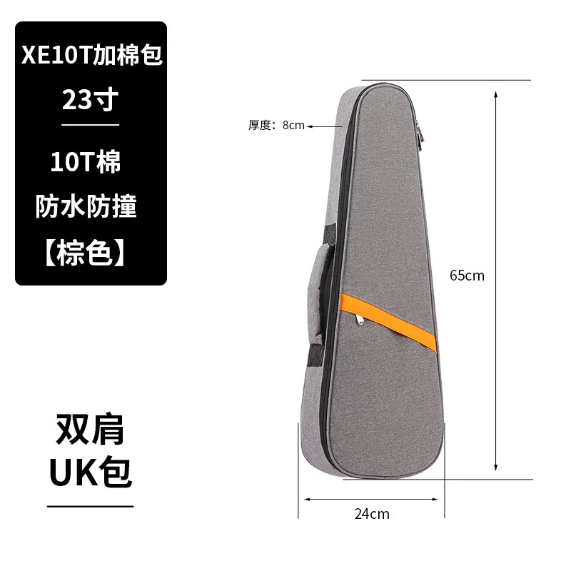 Portable Ukulele Bag Types 10mm Sponge Soft Case 21/23/26 Inch 40/41 Inch Guitar Waterproof Backpack