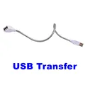 USB hose