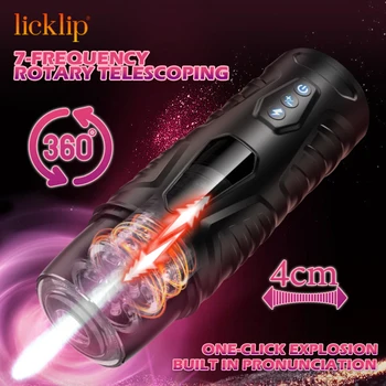 Wearable Masturbation Automatic Telescopic Rotating Male Masturbator Vibration Blowjob Matching Hands-free Belt