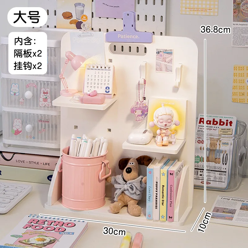 INS Desktop Book and Stationery Storage Rack Office Note Stickers Pen Holders Student Dormitories Perforated Layered Shelves