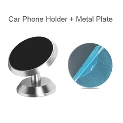 Universal Magnetic Car Phone Holder Stand Bracket (Silvery)