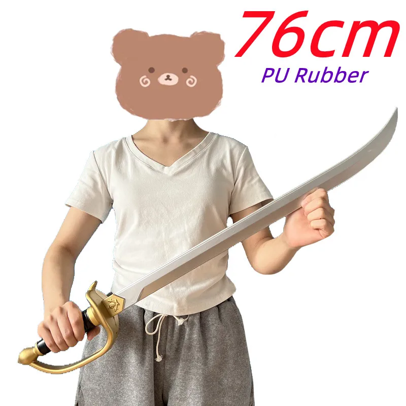 76cm Cosplay Thunder Knife Pirate Captain Sword Sacrifice Knife Sword Prop Role Cos Pirate Ghost PU Weapon Model Toy