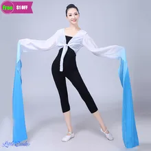 

Multicolor Hanfu Water Sleeves In Classical Peking Opera Tibetan for Adult Children To Practice Dance Performing Yangko Clothes