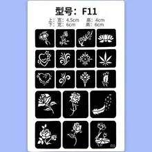 

1PC Sheets Henna Tattoo Stencil Beauty Women Body Leg Hand Feet Art Airbrush Drawing Paint Design Tattoo Sticker Template