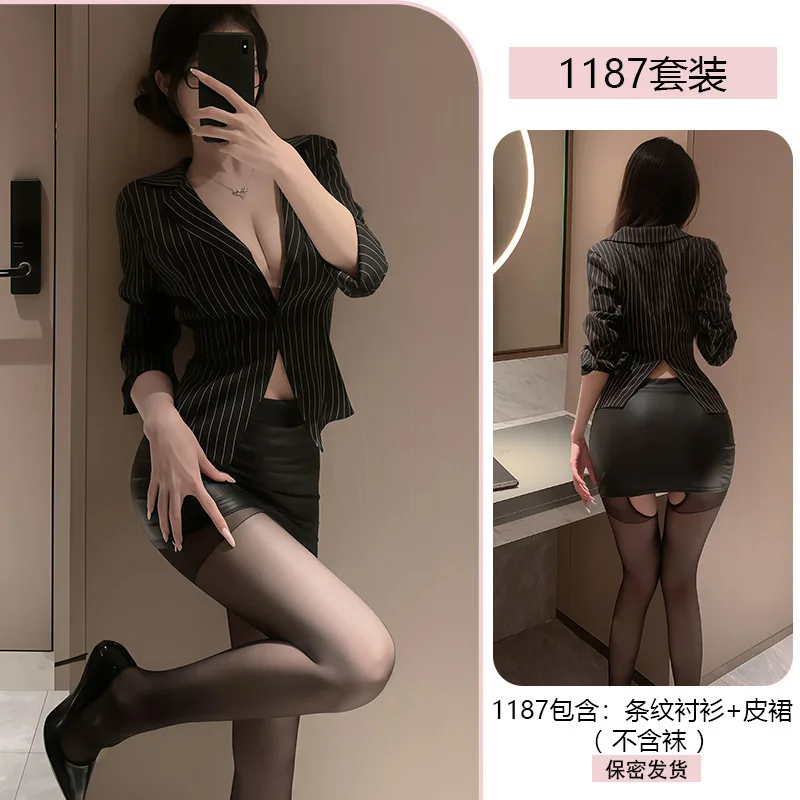 Sexy Striped Shirt Women's Bag Buttocks Two Piece Skirt Set Secretary Spicy Girl Nightclub Uniform OL Sweet Women Korean SES7