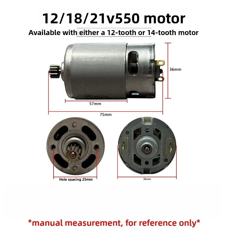 550  DC Motor  18V 12V 21V 12Tooth Copper Wire Motor Universal Fit Hand Drill Impact Drill Lithium Chainsaw