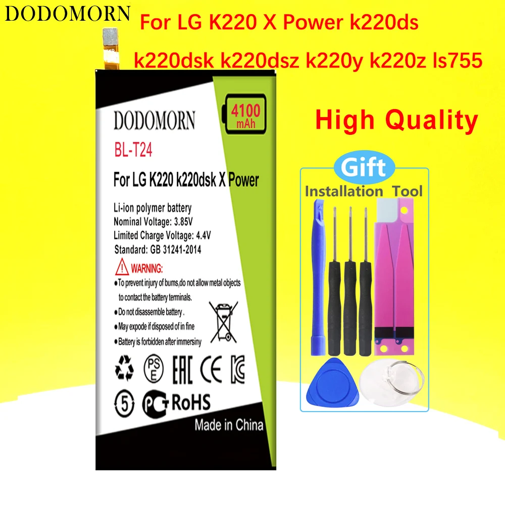 

DODOMORN BL-T24 Battery For LG K220 k220dsk X Power k220ds k220z k220dsz k220y ls755 High Quality +Tracking Number