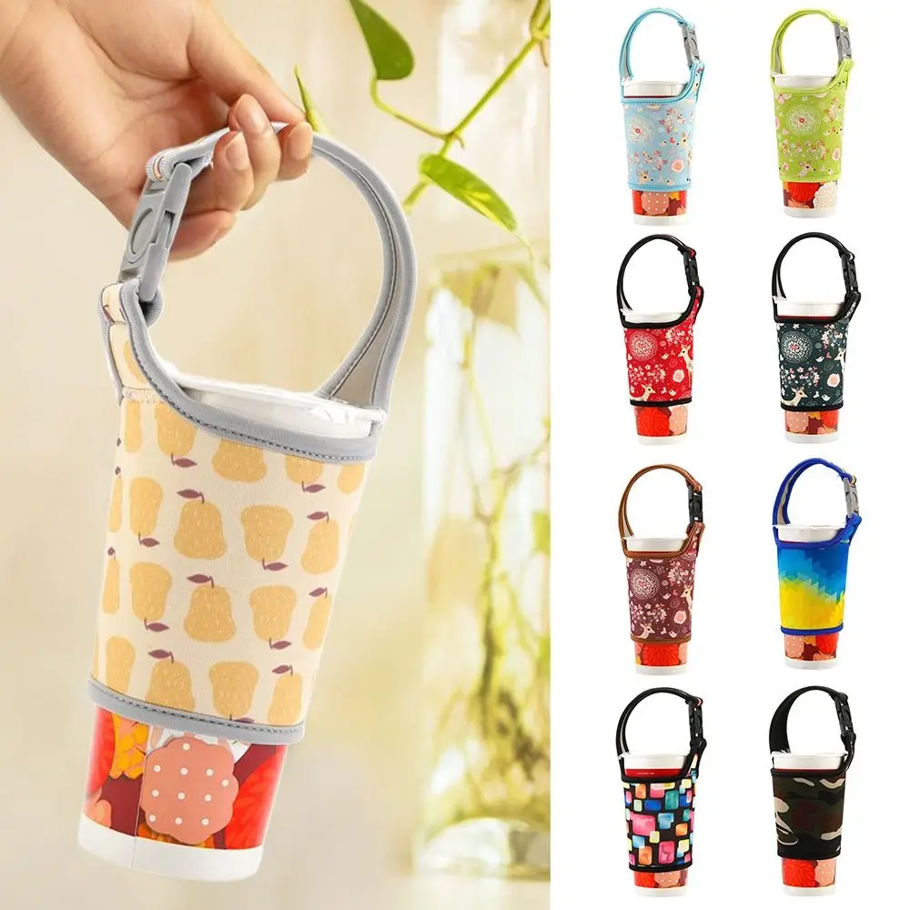 

Изолированная сумка, крышка для чашки для воды, настенная бутылка, сумка для чашки, крышка для бутылки для воды, спортивный защитный чехол, крышка для чашки для напитков и кофе