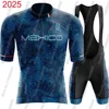 Mexico National Team 2025 Cycling Jersey Set Men Mexican Clothing Kits Short Sleeve Road Bike Shirts Suit MTB Shorts Wear Ropa 1