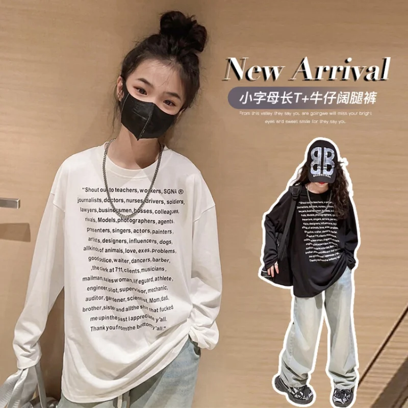 

Girls Spring and Autumn Clothing Sweatshirt Pants 2 Piece Set 4-16 Years Children's Outdoor Outfits Casual sports fashion suit