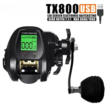 Baitcasting Fishing Reel Electronic 1