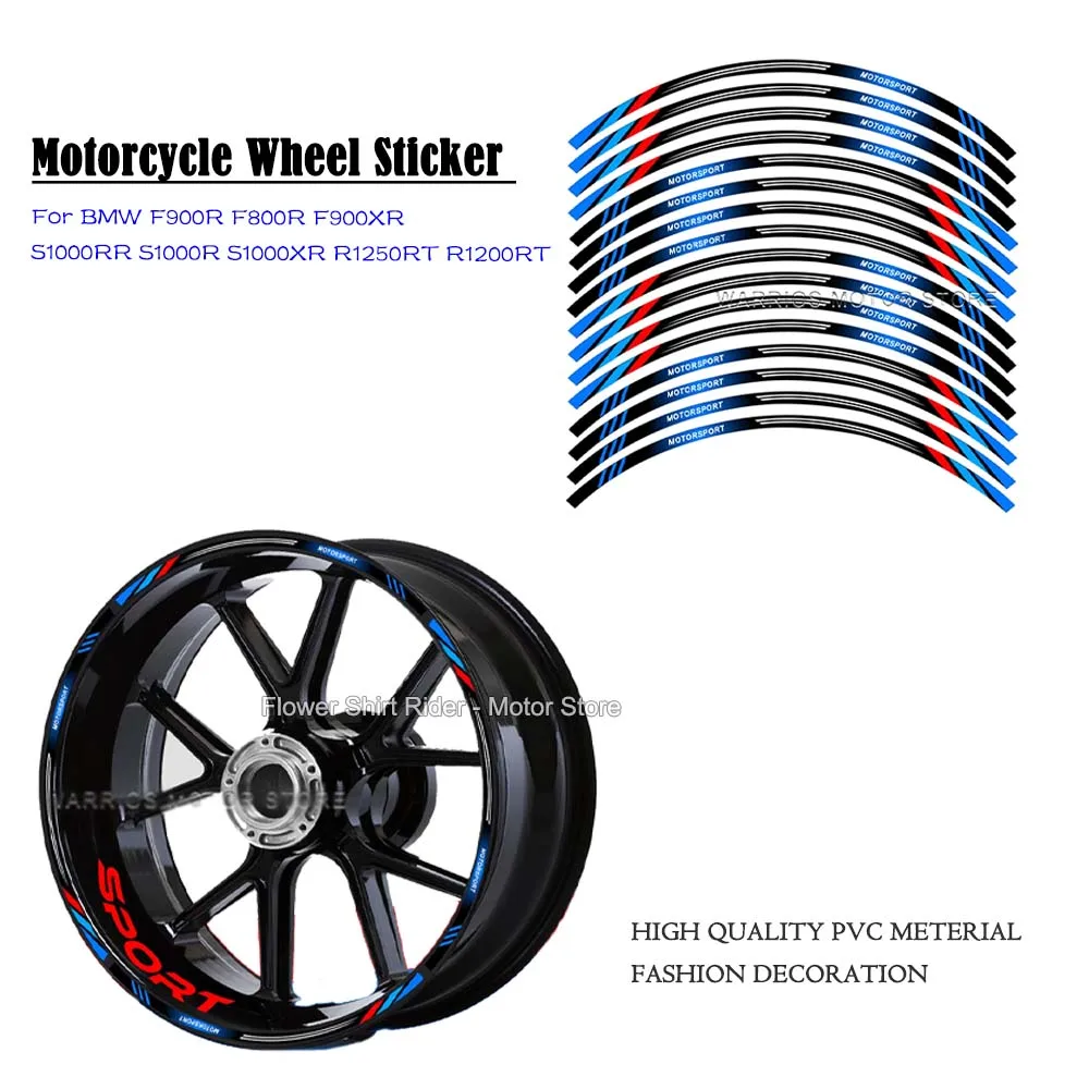 

For BMW F900R F800R F900XR S1000RR S1000R S1000XR R1250RT R1200RT Motorcycle Wheel Sticker Rim Stripe Sticker Waterproof Tape