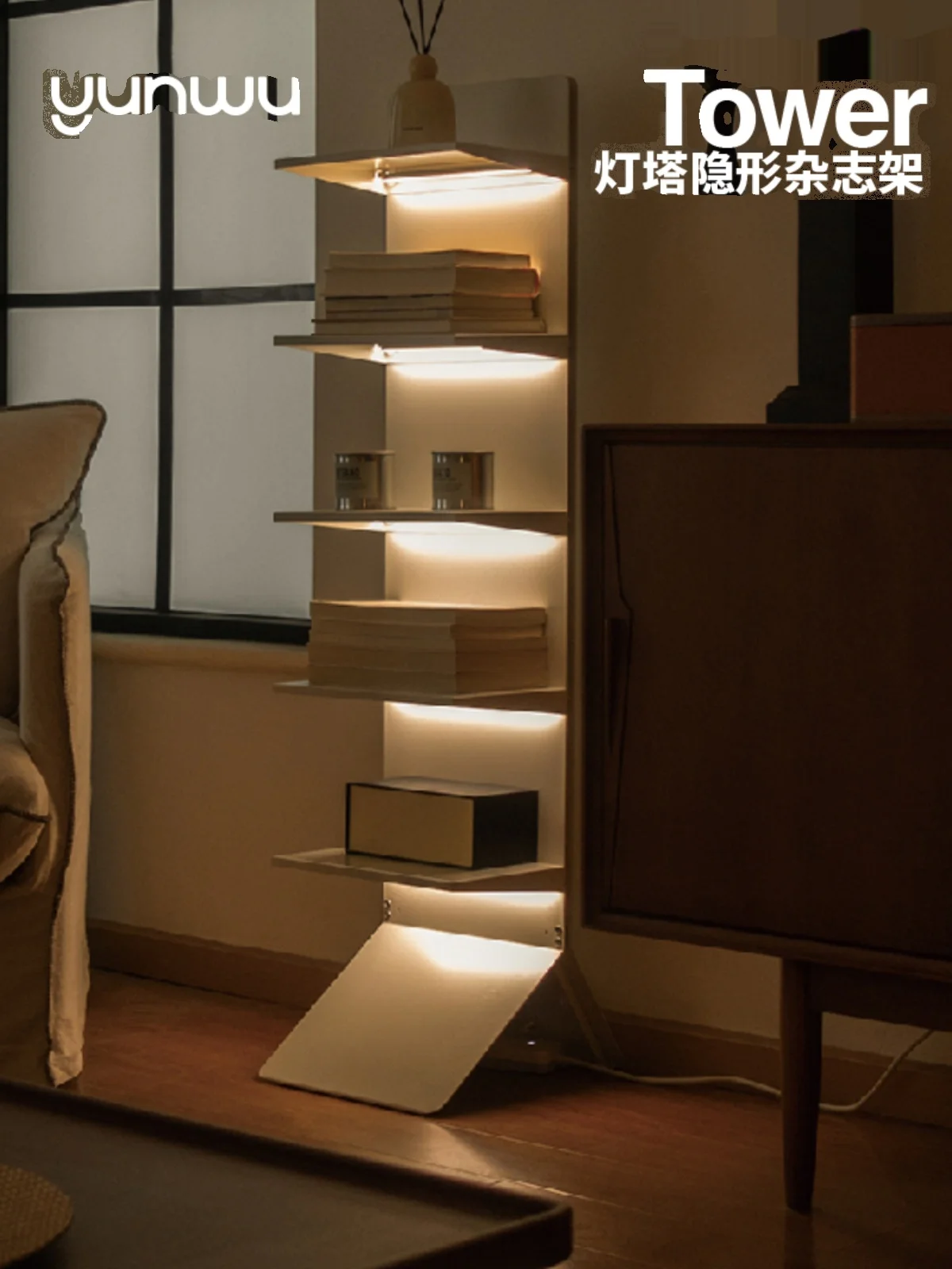 

Полка для журналов Cloud Life, простая полка Bauhaus, металлическая Многоуровневая полка для хранения, невидимая книжная полка в скандинавском стиле для гостиной