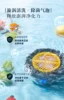 Upgraded Vegetable Purifier, Automatic Food Cleaner Removes Pesticides and Bacteria Advanced Wash System Compact Kitchen Cleaner 5