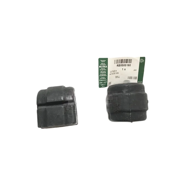 레인지 로버 L322 20032012용 2PCS 프론트 스태빌라이저 안티 스웨이 바 부싱 OEM RBX500160