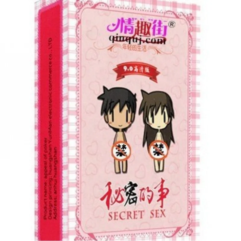 Couple Couple Flirting Supplies Stimulation Game Dice108Dirty Gift Adult Posture Position Playing Cards