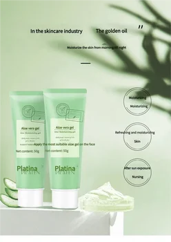 2 pcs Platina Aloe Vera Gel 50g Each Ultra Moisturizing Daily Use Cream Refreshing Suitable for Men & Women