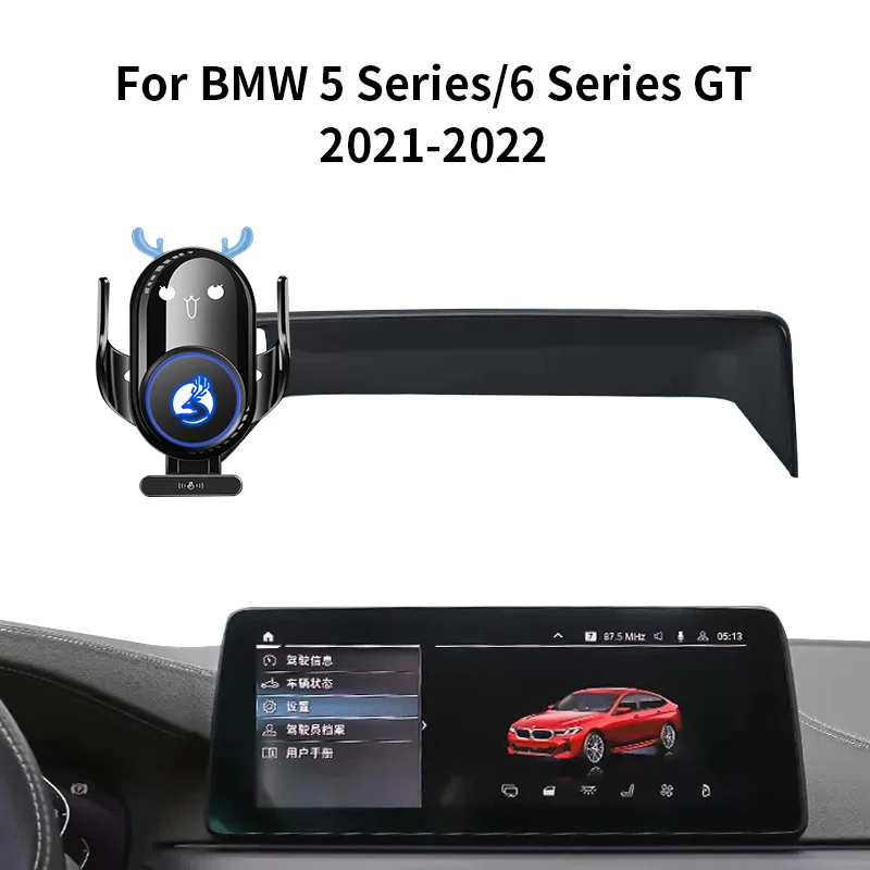 

Car Phone Holder For BMW 5 Series/6 Series GT 2021-2022 screen navigation bracket magnetic new energy wireless charging rack 20W
