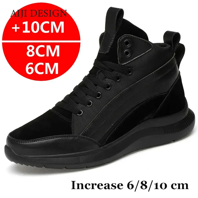 Sports Shoes Men Elevator Shoes Hidden Heels Heightening Shoes Increase Insole 10CM 8CM 6CM Optional