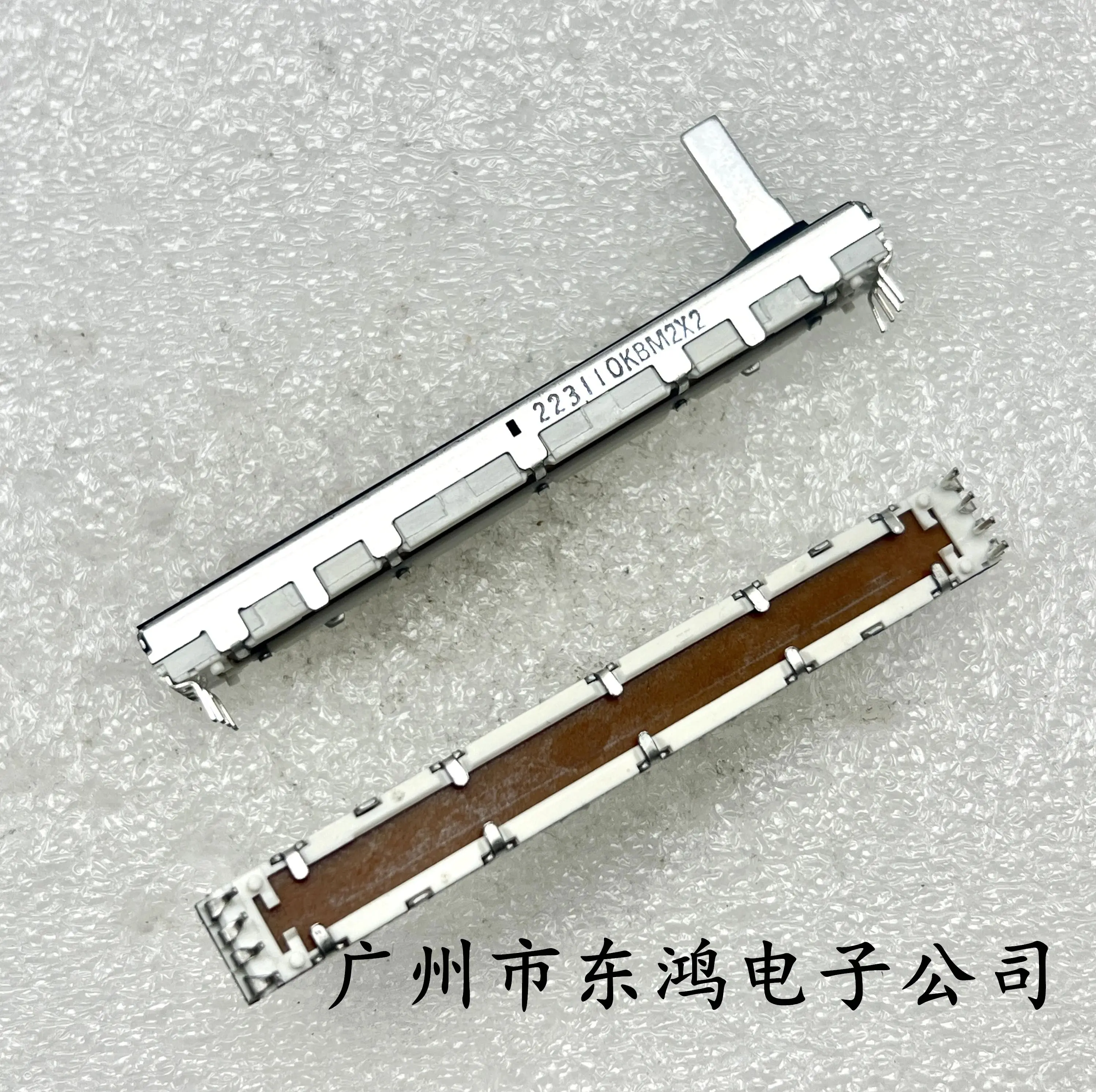 1 PCS 75mm 직접 슬라이딩 전위차계 10KBM2X2, 샤프트 길이 15mm, 8핀