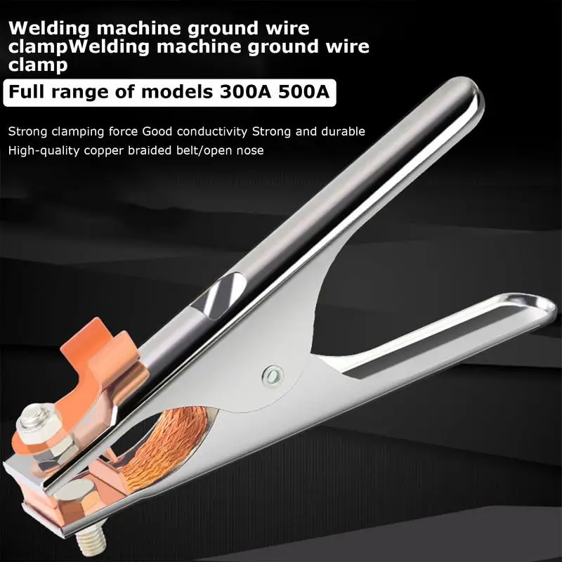 Welding Ground Clamp A-Shape Soldering Earth Clip 260/300/500A Welding Ground Copper Clamp For Welder For MIG MMA TIG ARC