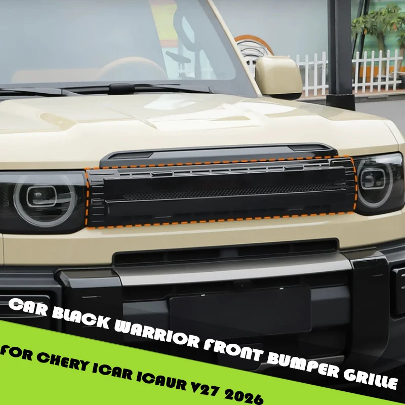 ICAUR V27 2026 Front Grille