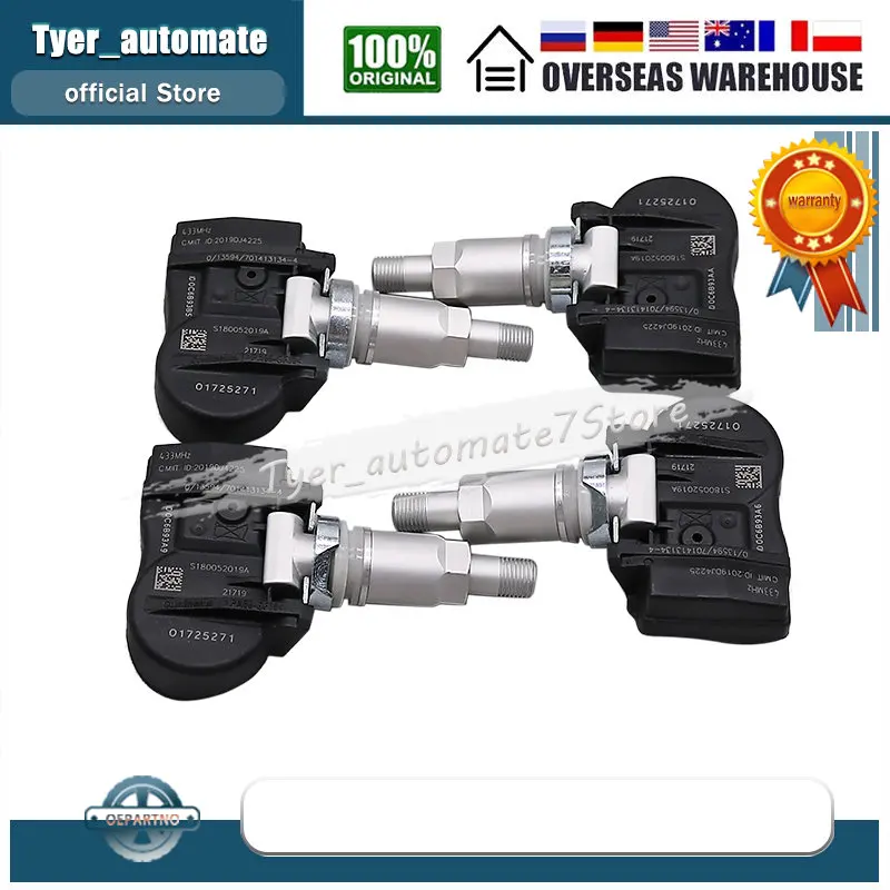 TPMS Ÿ̾ з  ͸ ý 01725271, Geely-atlas Emgrand X7 Sport 2020 