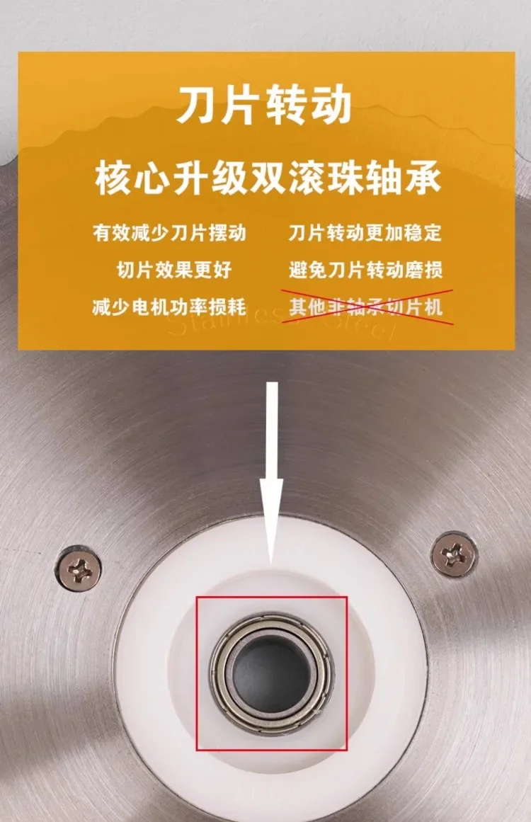 Description Picture 6 of item220V Electric Meat Slicer for Home Use Small Frozen Beef Mutton Bread Cheese Chicken Slicing Machine