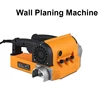 No Dust Wall Planing Machine Portable Wall Shoveling Rough Plan Machine Old Wall Renovation Putty No Dead Corner Wall Shove Tool 6