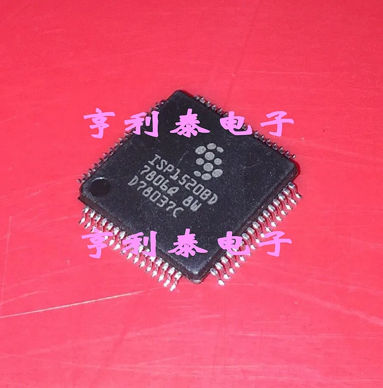 

ISP1520BD QFP-64 USB