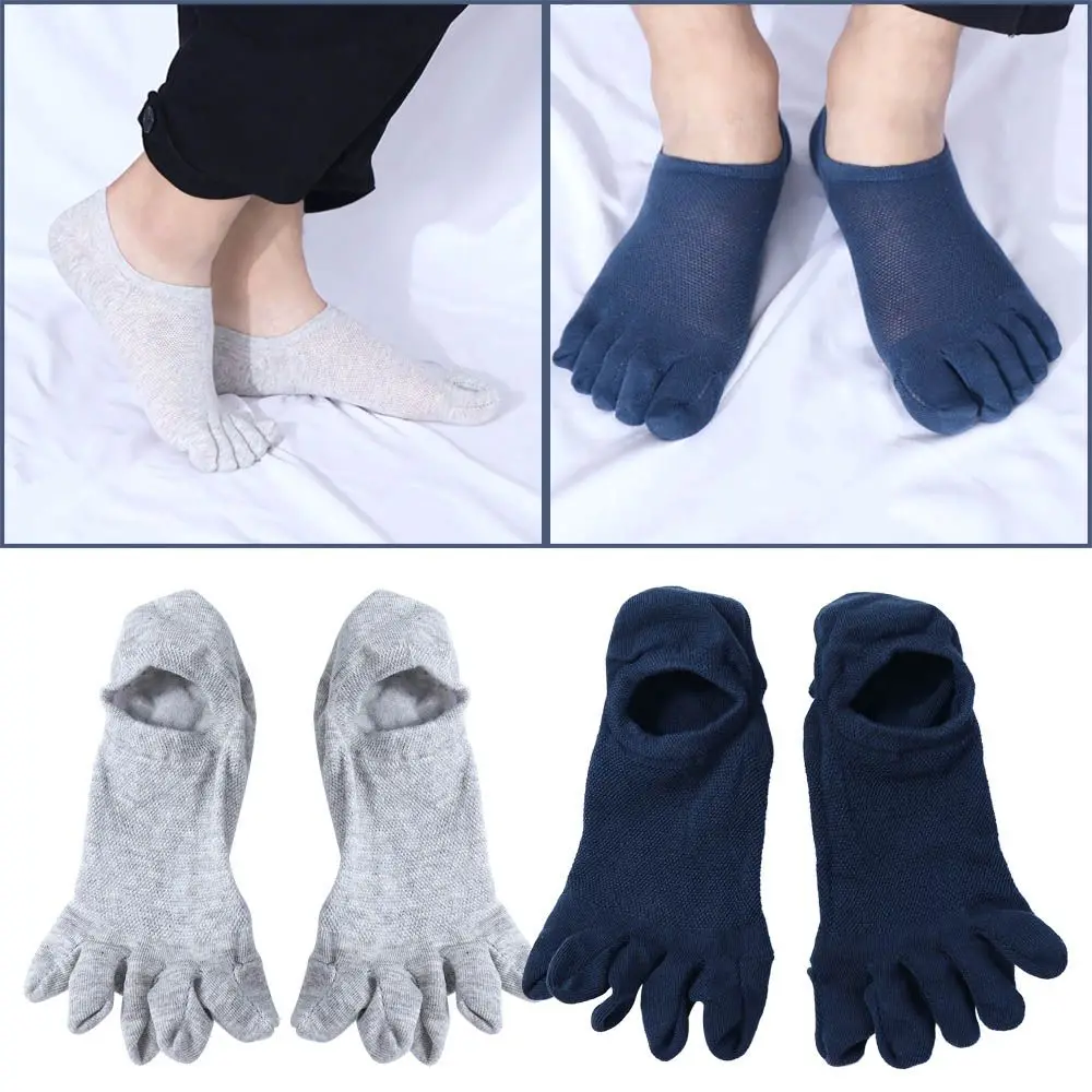

Breathable Sport Clothing Accessories Simple Solid Color Women Short Socks Men Hosiery Cotton Socks Five Toes Socks