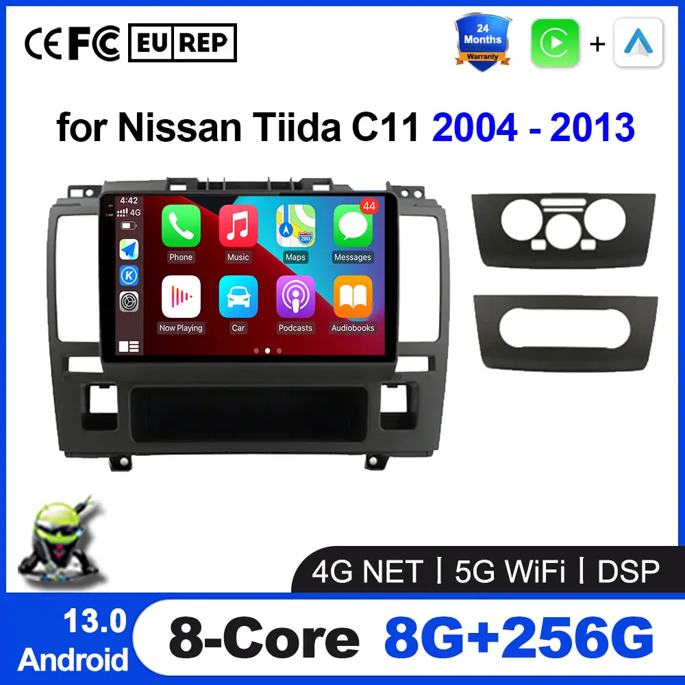 

Беспроводная Автомагнитола CarPlay Android 13 для Nissan Tiida C11 2004-2013, Автомобильная Мультимедийная головка с сенсорным экраном DSP, интеллектуальная