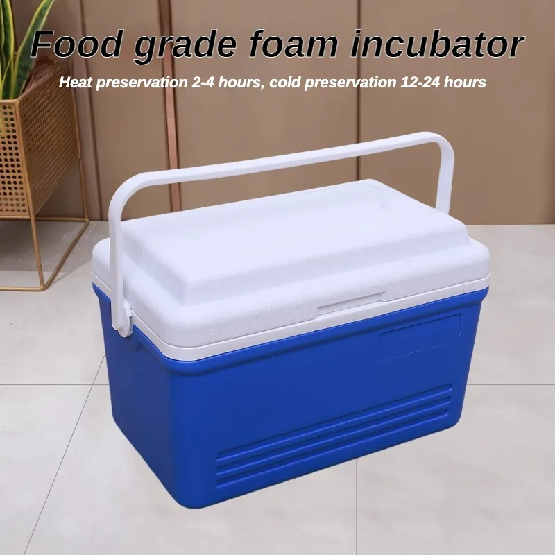 Portable 30L Outdoor Camping Picnic Ice Block Insulation Box Insulated Thermal Cooler Box