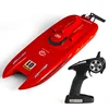 RC Catamaran Speedboat 2.4G Remote Control Boat Model Toy Gift Finished Racing Speedboat Water-cooled Dual Motor Model Ship 5