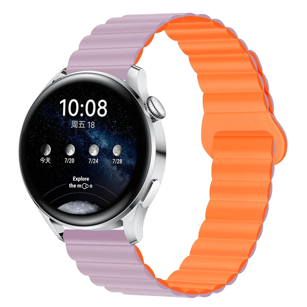 Premium Magnetic Silicone Strap for Smartwatches - 20mm/22mm Watchband