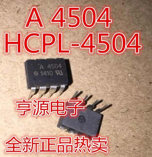 

10pieces HCPL-4504 HCPL4504 A4504 Original New Quick Shipping