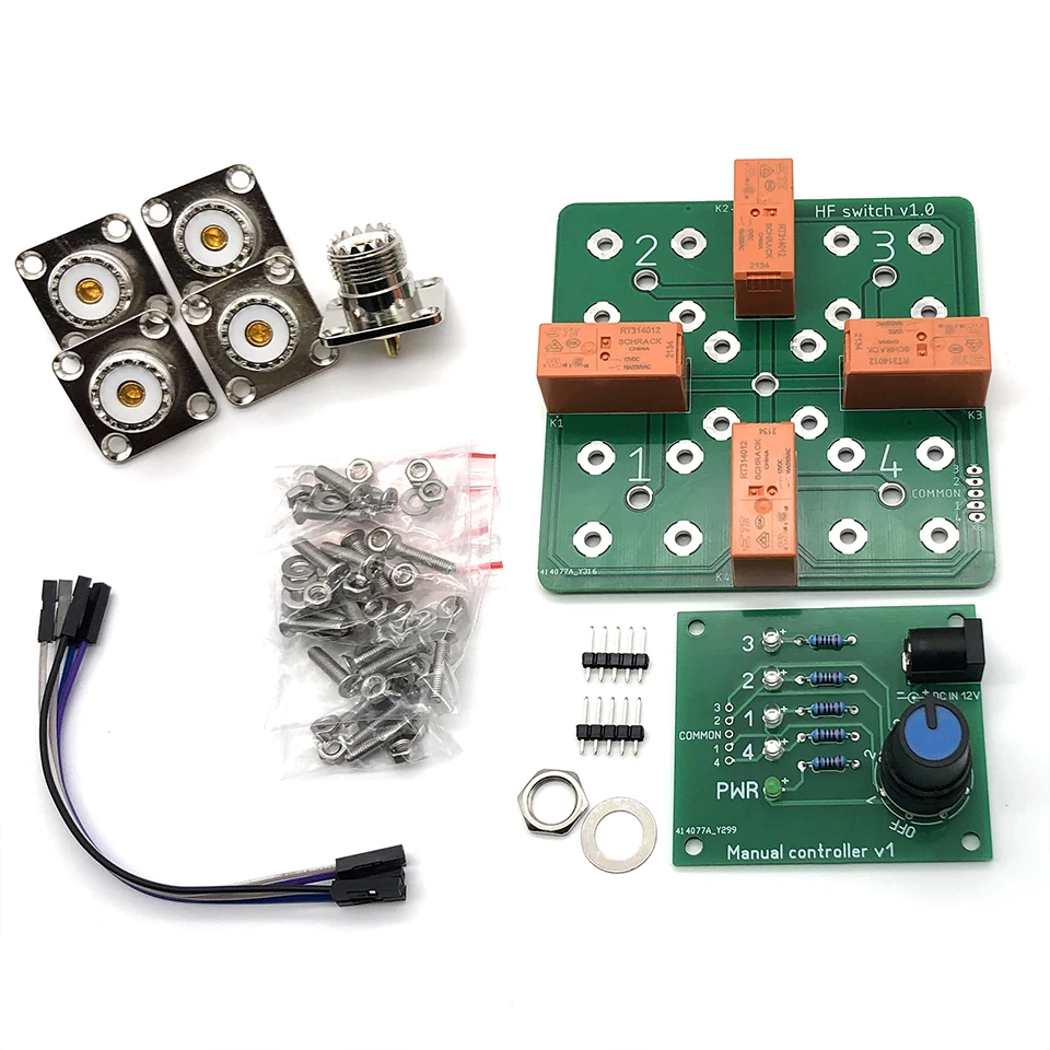 Active receive antenna 4:1 coax remote antenna switch SO-239
