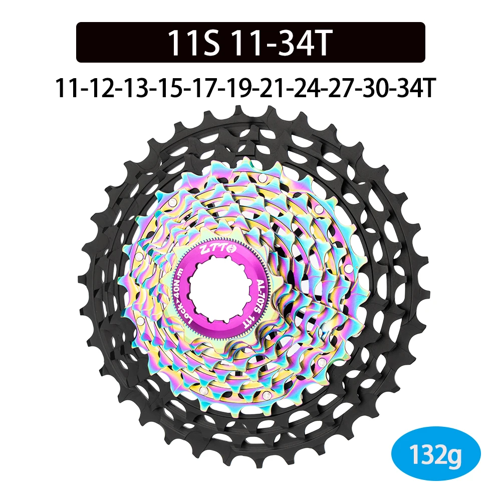超軽量 139g 12S 11-32T 1〜7速までクロスしてます ZTTO 11/12 スピード超軽量ロードバイクカセット 11s 12s 11-28