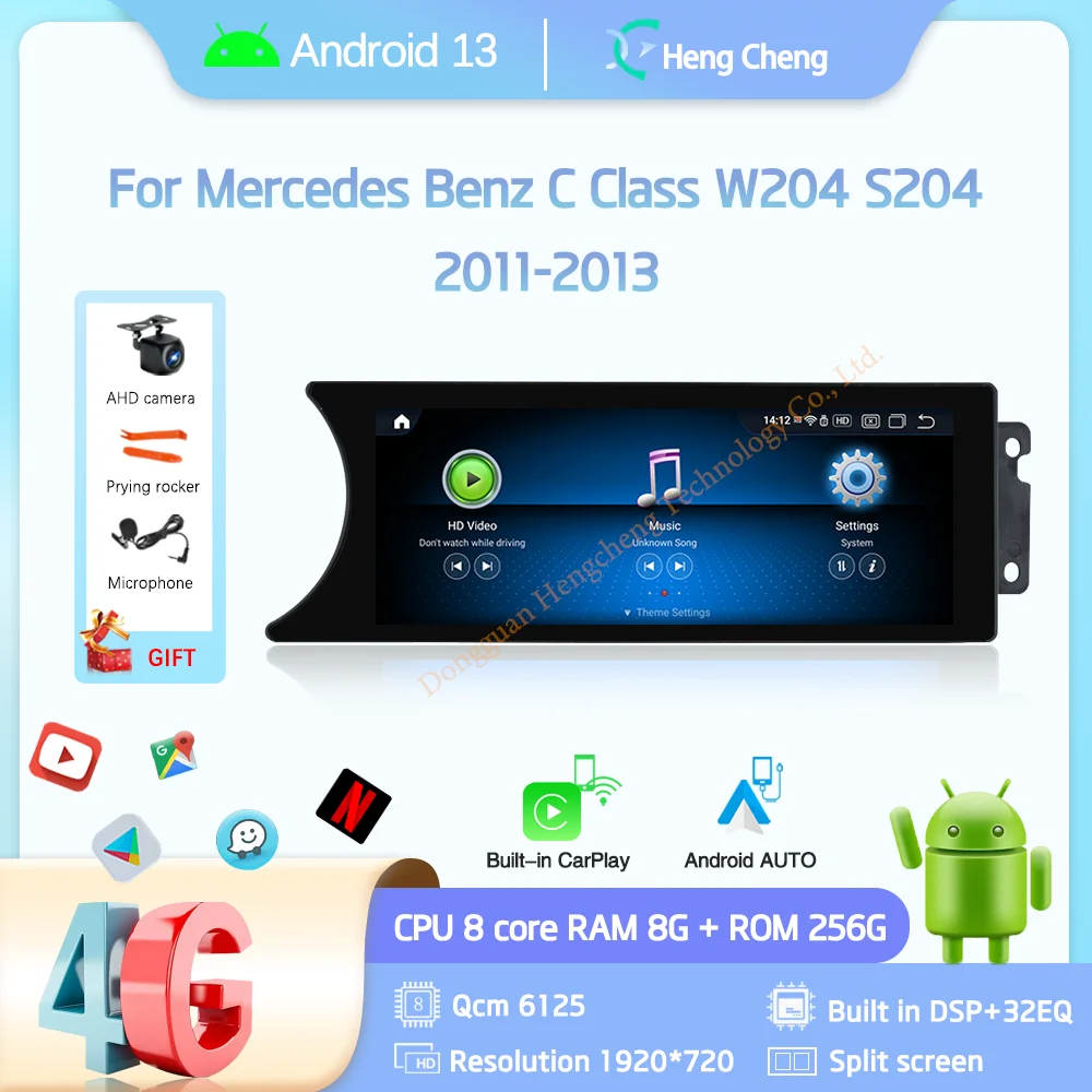 

8.8Inch Android13 Car Multimedia Player For Mercedes Benz C Class W204 S204 2011-2013 GPS Navigation Radio 8Core CarPlay 4G Host