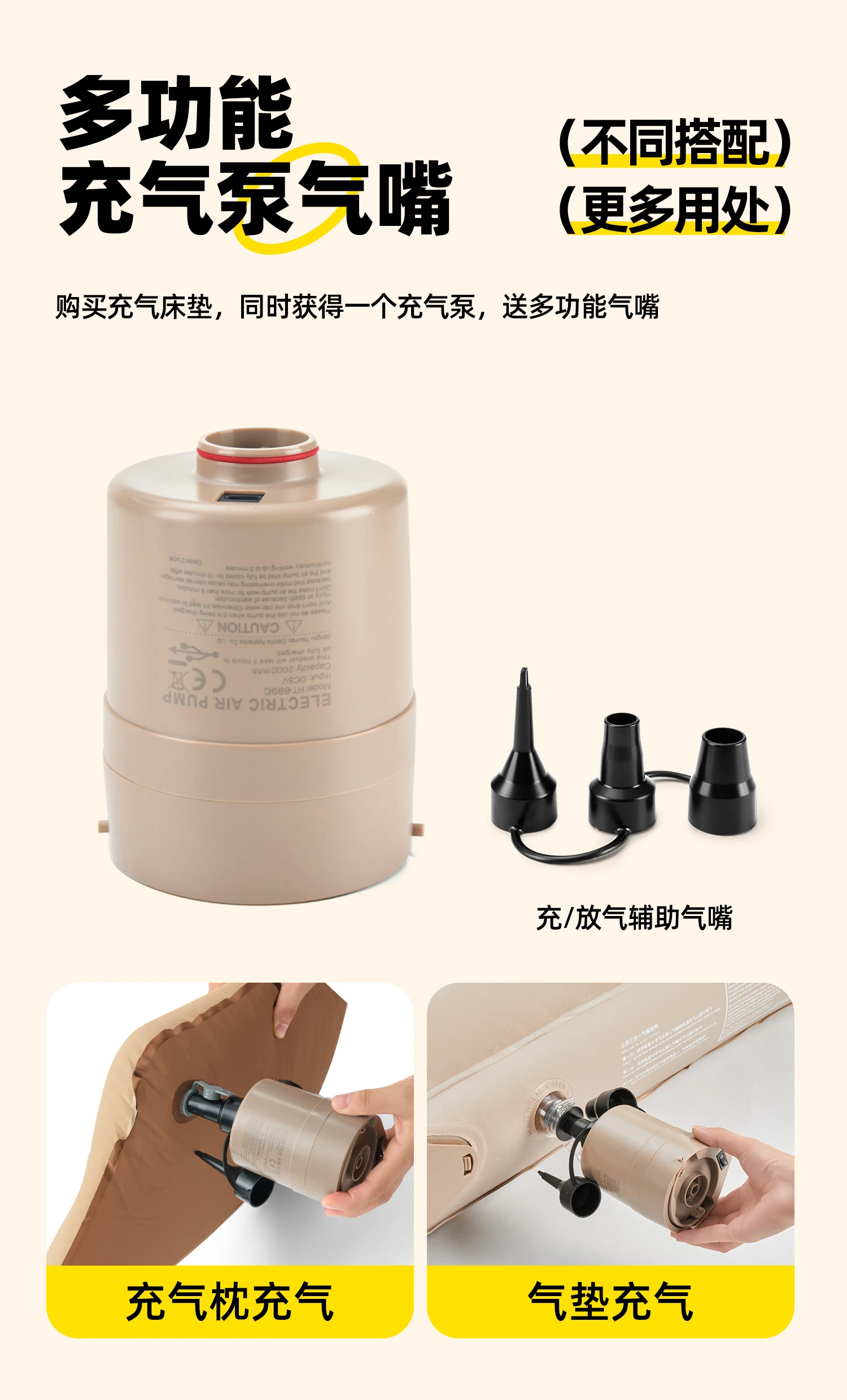 Description Picture 5 of itemModern Portable Inflatable Mattress Camp Memory Bedroom Household Mattress Comfort Camas De Dormitorio Outdoor Products