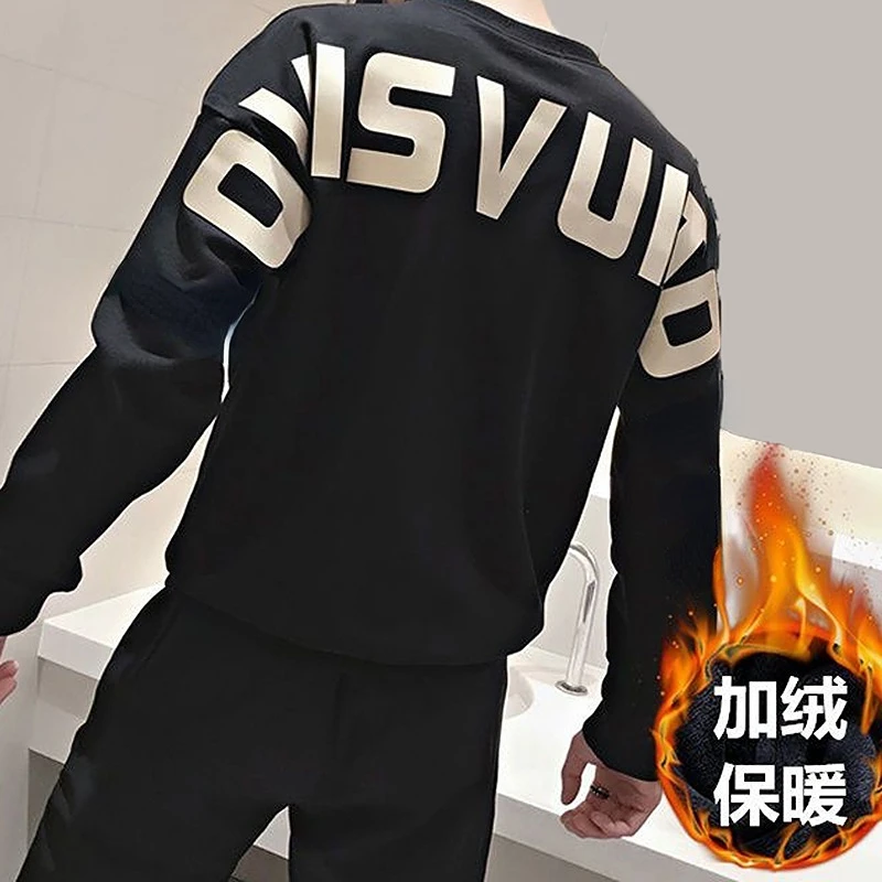 

Мужская Флисовая Толстовка с длинным рукавом и круглым вырезом, на осень/зиму