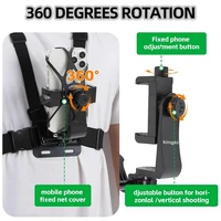6-in-1 Chest Strap Mount Phone Clip Holder For iPhone Samsung Huawei Smartphones GoPro SJCAM AKASO Insta360 Osmo Action Camera 4