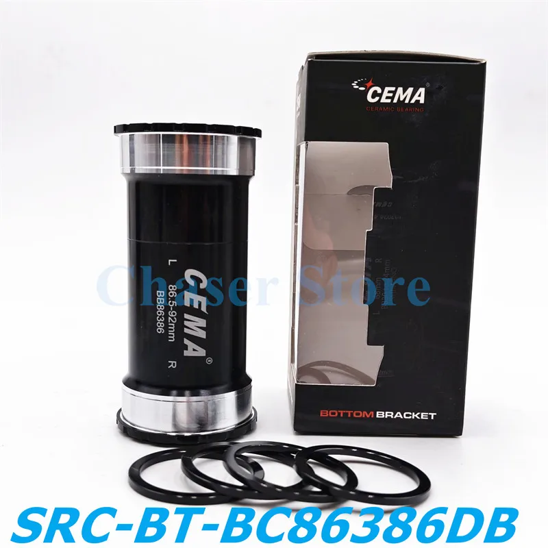 CEMA BB86/BB92 から 24mm/BB386 30mm/DUB ロードバイク MTB