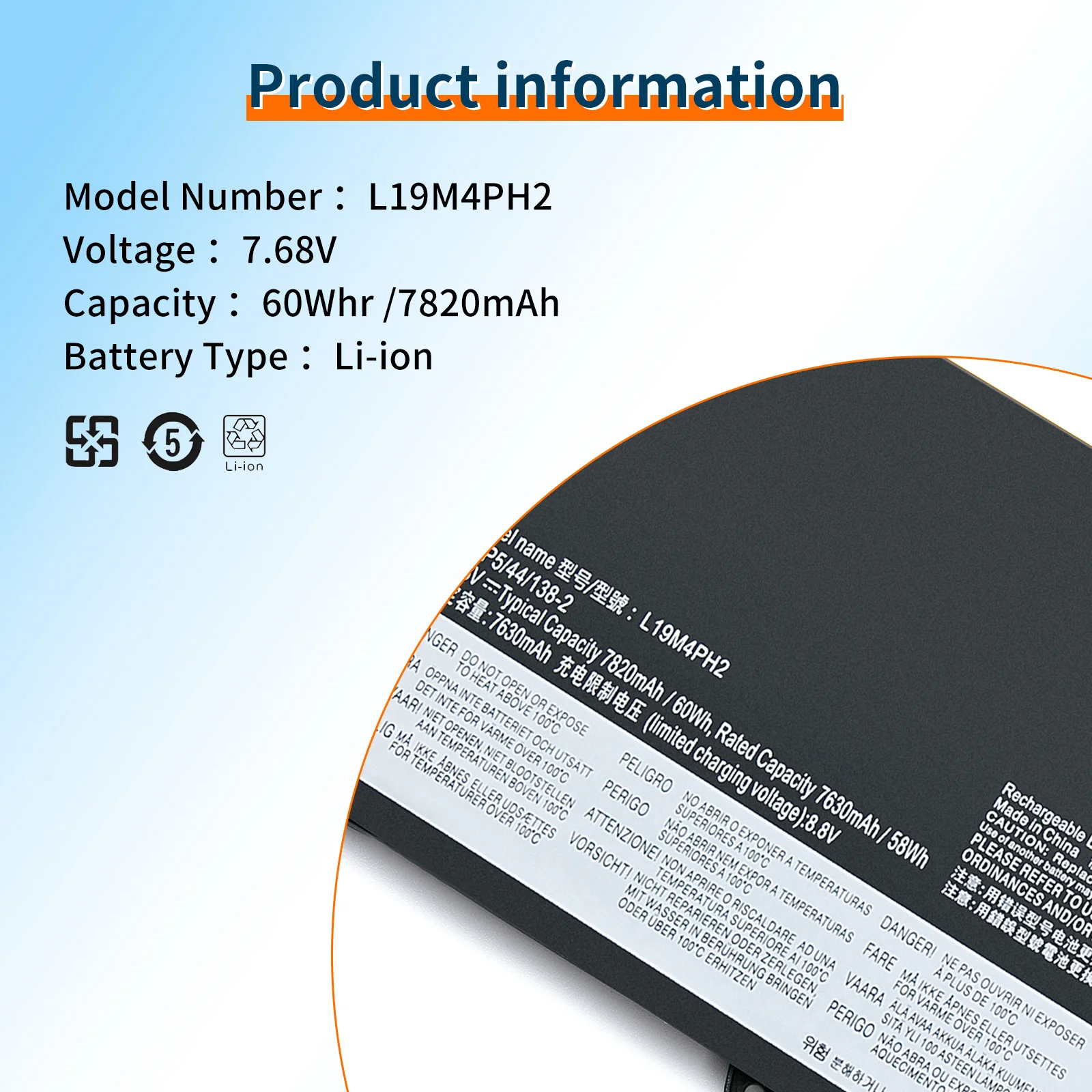 Рисунок 5 - Аккумулятор BVBH L19M4PH2 L19C4PH2