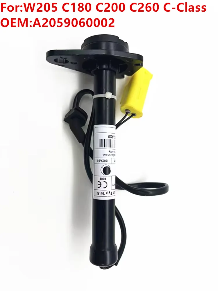 Active Bonnet Actuator For Mercedes W205 C205 C180 C200 C250 AMG63 2059060002 OE A2059060002