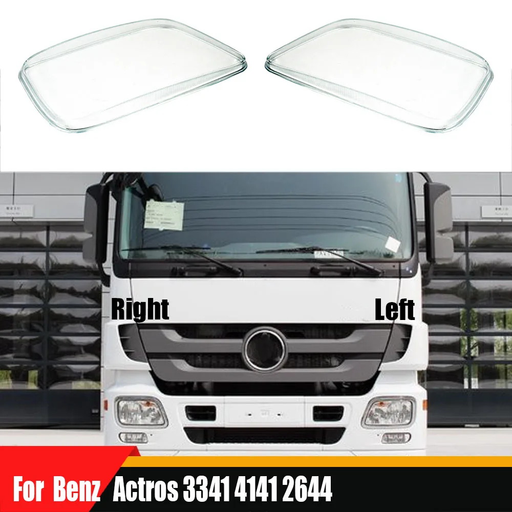 For Benz Actros 3341 4141 2644 Transparent Lampshade Front Headlight Shell Headlamp Cover Lens Plexiglass Auto Replacement Parts