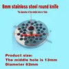 Meat grinder 22 type accessories Electric stainless steel orifice plate Mesh screen Round knife blade Meat grinder blade 3