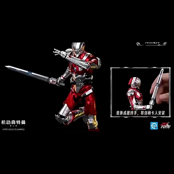 ウルトラマンエース・ウルトラセブン他 フィギュアセット 子供のためのウルトラマンエースアクションフィギュア,zdおもちゃ